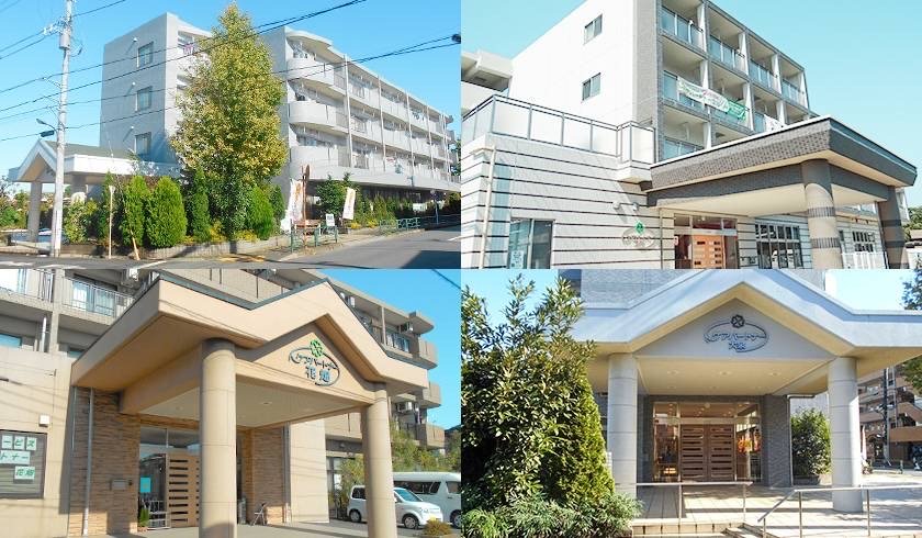 ケアパートナー町田南 イメージ